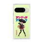 プレミアムスクエアケース［ アンデッドアンラック - 立ち絵 - ジーナ ］