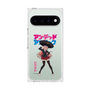 プレミアムスクエアケース［ アンデッドアンラック - 立ち絵 - ジーナ ］