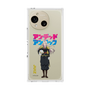 プレミアムスクエアケース［ アンデッドアンラック - 立ち絵 - ジュイス ］