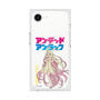 プレミアムスクエアケース［ アンデッドアンラック - 立ち絵 - タチアナ ］
