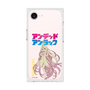 プレミアムスクエアケース［ アンデッドアンラック - 立ち絵 - タチアナ ］