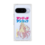 プレミアムスクエアケース［ アンデッドアンラック - 立ち絵 - タチアナ ］