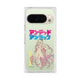 プレミアムスクエアケース［ アンデッドアンラック - 立ち絵 - タチアナ ］
