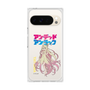 プレミアムスクエアケース［ アンデッドアンラック - 立ち絵 - タチアナ ］