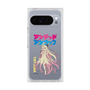 プレミアムスクエアケース［ アンデッドアンラック - 立ち絵 - タチアナ ］