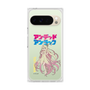 プレミアムスクエアケース［ アンデッドアンラック - 立ち絵 - タチアナ ］