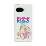 プレミアムスクエアケース［ アンデッドアンラック - 立ち絵 - タチアナ ］