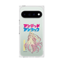 プレミアムスクエアケース［ アンデッドアンラック - 立ち絵 - タチアナ ］
