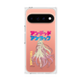 プレミアムスクエアケース［ アンデッドアンラック - 立ち絵 - タチアナ ］