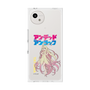 プレミアムスクエアケース［ アンデッドアンラック - 立ち絵 - タチアナ ］