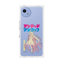 プレミアムスクエアケース［ アンデッドアンラック - 立ち絵 - タチアナ ］
