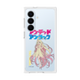 プレミアムスクエアケース［ アンデッドアンラック - 立ち絵 - タチアナ ］