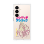 プレミアムスクエアケース［ アンデッドアンラック - 立ち絵 - タチアナ ］