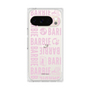 プレミアムスクエアケース［ Barbie - ロゴパターン3 - クリア ］