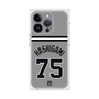 プレミアムスクエアケース［ 読売ジャイアンツ - #75 HASHIGAMI - ビジター ］