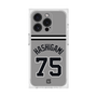 プレミアムスクエアケース［ 読売ジャイアンツ - #75 HASHIGAMI - ビジター ］