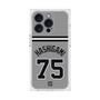 プレミアムスクエアケース［ 読売ジャイアンツ - #75 HASHIGAMI - ビジター ］