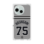 プレミアムスクエアケース［ 読売ジャイアンツ - #75 HASHIGAMI - ビジター ］