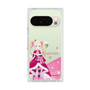 プレミアムスクエアケース［ Re:ゼロから始める異世界生活 - ベアトリス - 立ち絵 ］
