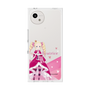 プレミアムスクエアケース［ Re:ゼロから始める異世界生活 - ベアトリス - 立ち絵 ］