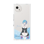 プレミアムスクエアケース［ Re:ゼロから始める異世界生活 - レム - 立ち絵 ］