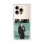 プレミアムスクエアケース［ SPY×FAMILY - ユーリ・ブライア - 立ち絵1 ］