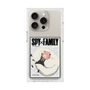 プレミアムスクエアケース［ SPY×FAMILY - アーニャ＆ボンド2 ］