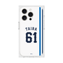 プレミアムスクエアケース［ 埼玉西武ライオンズ- #61 TAIRA - ホーム ］