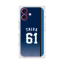 プレミアムスクエアケース［ 埼玉西武ライオンズ- #61 TAIRA - ビジター ］