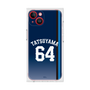 プレミアムスクエアケース［ 埼玉西武ライオンズ- #64 TATSUYAMA - ビジター ］