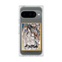 プレミアムスクエアケース［ 天官賜福 - 表紙 - 謝憐 ］