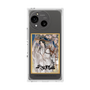 プレミアムスクエアケース［ 天官賜福 - 表紙 - 謝憐 ］
