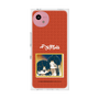 プレミアムスクエアケース［ 天官賜福 - ミニキャラ - 謝憐と花城2 ］