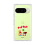 プレミアムスクエアケース［ クッピーラムネ - 寝ころぶ ］