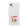 プレミアムスクエアケース［ クッピーラムネ - 寝ころぶ ］
