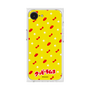プレミアムスクエアケース［ クッピーラムネ - パターン1 ］