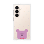 プレミアムスクエアケース［ CRAFTHOLIC - Face - SLOTH ］