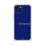 プレミアムスクエアケース［ FC東京 - ロックアップ - カラー ］