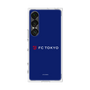 プレミアムスクエアケース［ FC東京 - ロックアップ - カラー ］