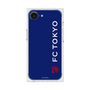 プレミアムスクエアケース［ FC東京 - ロックアップ/サイド - カラー ］