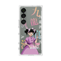 プレミアムスクエアケース［ 九龍ジェネリックロマンス - 小黒 ］