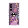プレミアムスクエアケース［ 九龍ジェネリックロマンス - 小黒 ］