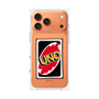 プレミアムスクエアケース［ UNO - グラフィック3 ］