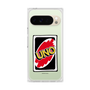 プレミアムスクエアケース［ UNO - グラフィック3 ］