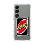 プレミアムスクエアケース［ UNO - グラフィック3 ］