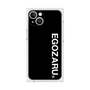 プレミアムスクエアケース［ EGOZARU - ベーシックロゴ バーティカル ］