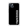 プレミアムスクエアケース［ EGOZARU - ベーシックロゴ バーティカル ］