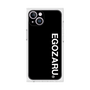 プレミアムスクエアケース［ EGOZARU - ベーシックロゴ バーティカル ］
