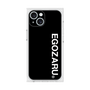 プレミアムスクエアケース［ EGOZARU - ベーシックロゴ バーティカル ］