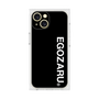 プレミアムスクエアケース［ EGOZARU - ベーシックロゴ バーティカル ］